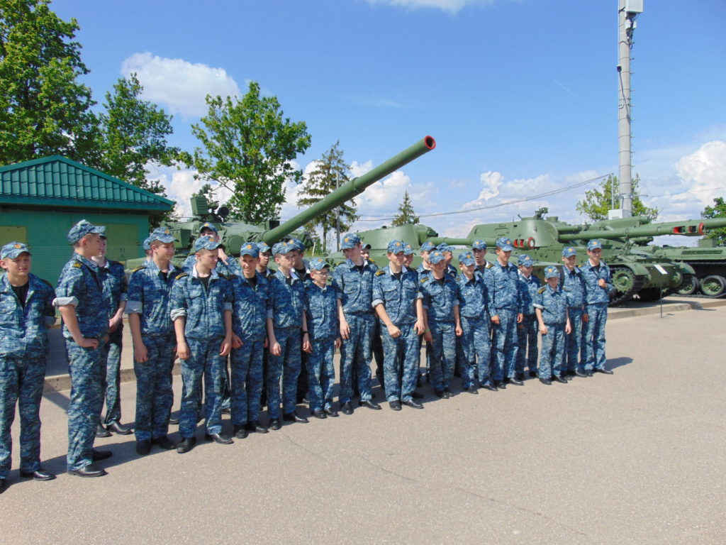 Бампер бай беларусь минск