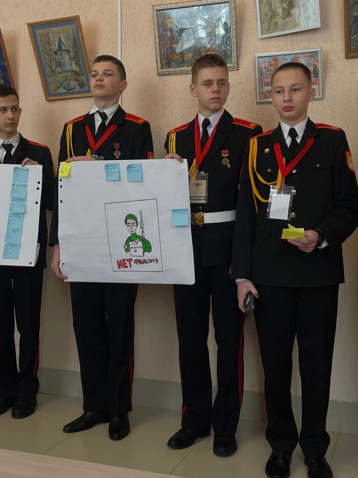 Гуо 13. Гуо 13